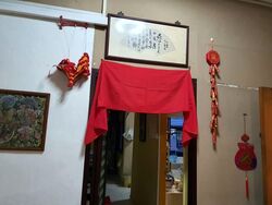 Marine Mansion (D15), Apartment #556640511
